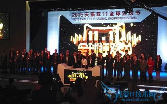 ˫11ô 2015˫11 Ա˫11 è˫11