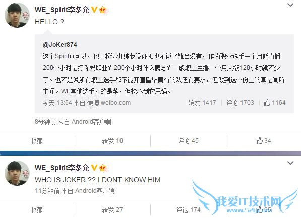 Spirit Spiritݷ Spiritݷ joker joker