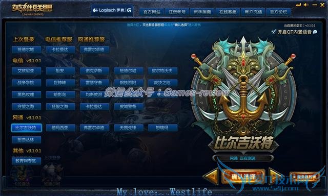 LOLͨһλһܣţôȥģ