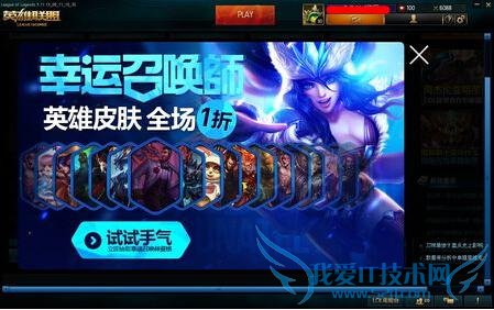 ٻʦ lolٻʦ lolٻʦ11 ٻʦַ lol