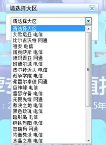 ٻʦ lolٻʦ lolٻʦ11 ٻʦַ lol