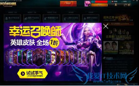 ٻʦ lolٻʦ lolٻʦ11 ٻʦַ lol