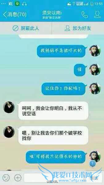 Ҷ˭ Ҷʲô Ҷ¼ Ҷ Ҷ¼