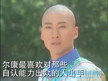 Ҷ˭ Ҷʲô Ҷ¼ Ҷ Ҷ¼