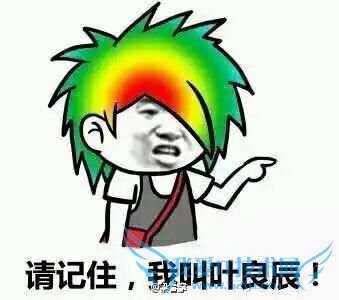 Ҷ˭ Ҷʲô Ҷ¼ Ҷ Ҷ¼