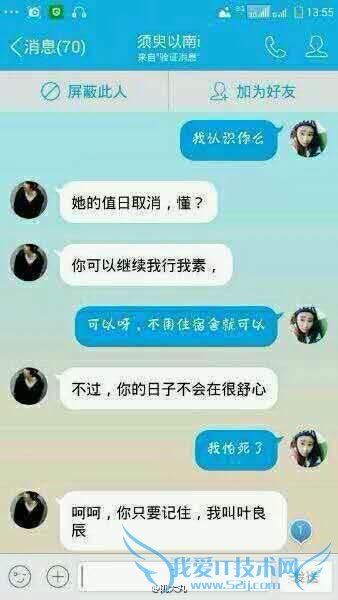 Ҷ˭ Ҷʲô Ҷ¼ Ҷ Ҷ¼