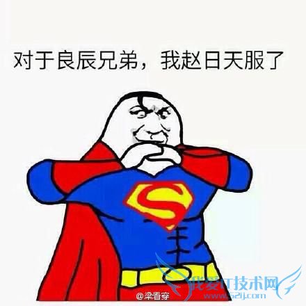 Ҷ˭ Ҷʲô Ҷ¼ Ҷ Ҷ¼