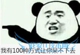 Ҷ˭ Ҷʲô Ҷ¼ Ҷ Ҷ¼