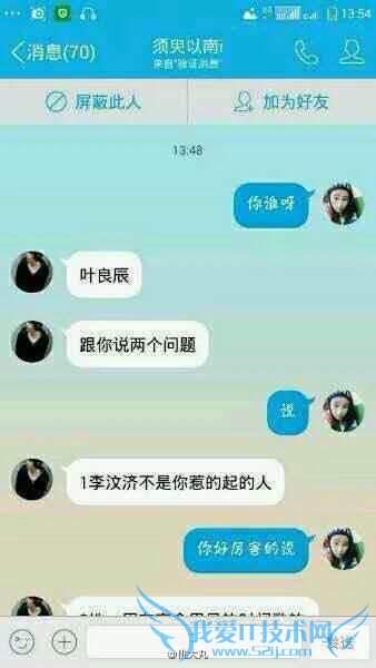 Ҷ˭ Ҷʲô Ҷ¼ Ҷ Ҷ¼