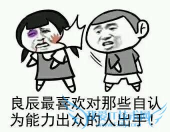 Ҷ˭ Ҷʲô Ҷ¼ Ҷ Ҷ¼