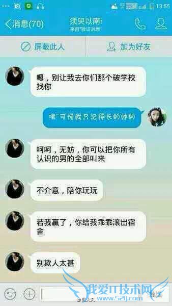 Ҷ˭ Ҷʲô Ҷ¼ Ҷ Ҷ¼