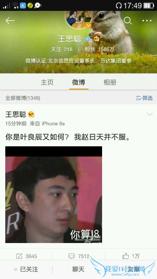 Ҷ˭ Ҷʲô Ҷ¼ Ҷ Ҷ¼