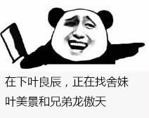 Ҷ˭ Ҷʲô Ҷ¼ Ҷ Ҷ¼