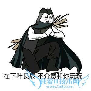 Ҷ˭ Ҷʲô Ҷ¼ Ҷ Ҷ¼