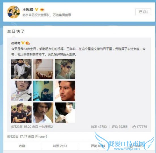 Ҷ˭ Ҷʲô Ҷ¼ Ҷ Ҷ¼