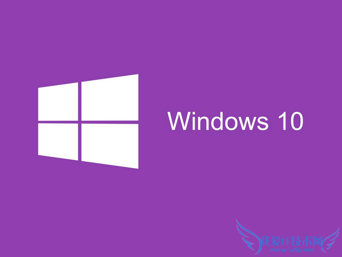 Win10升级问题 win10升级包 Windows10怎么升级