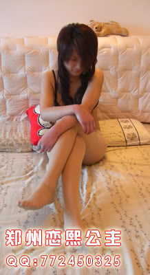 点击在新窗口中查看该图片