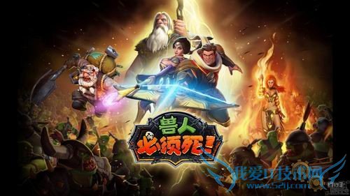 腾讯2016游戏 腾讯2016最新网游 2016腾讯新网游 2016腾讯有什么新游戏