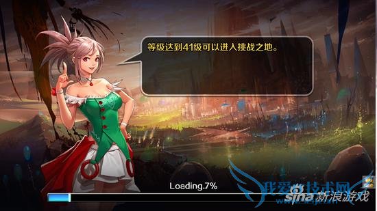 DNF移动版玩家吐槽 DNF手游玩家不满爆发