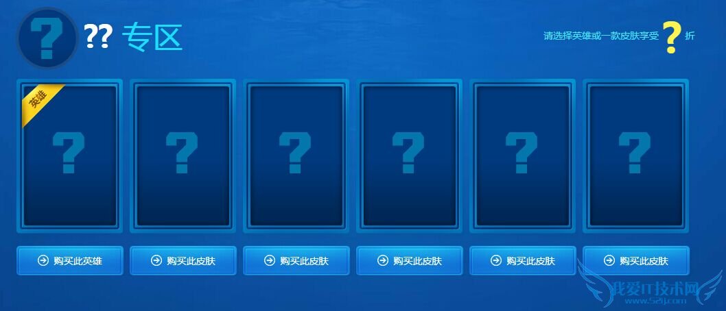 ̵ lol̵ 2016̵ 2016̵ַ