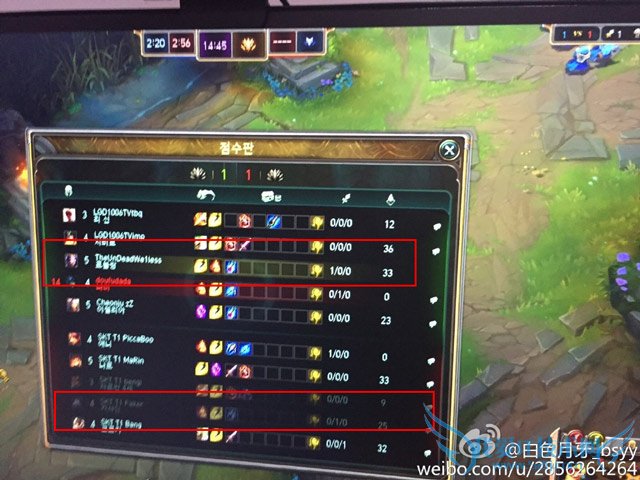 韦神godv 韦神单杀faker faker 韦神和faker