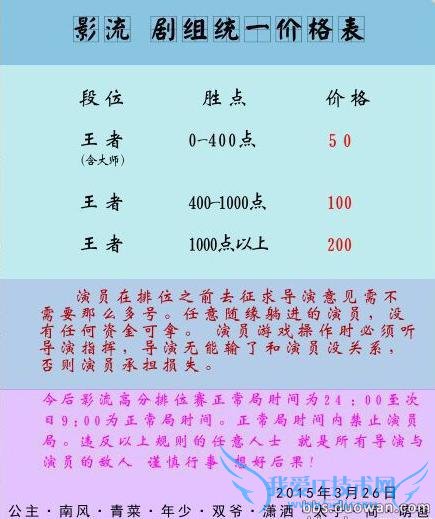 LOL资深玩家揭秘导演剧组间的秘密,游戏就这样毁了吗?