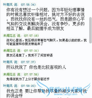 LOL资深玩家揭秘导演剧组间的秘密,游戏就这样毁了吗?