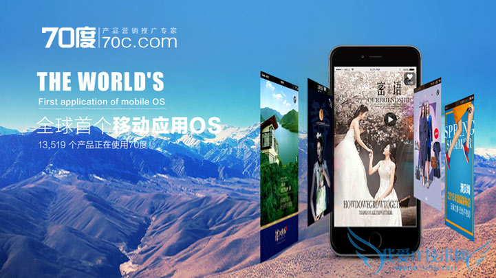 H5г 70 HTML5 70ȹ˾ 