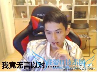 LOLÖ÷²¥²Ýݮ΢²©¶Î×Ӻϼ¯£¬ ´óÍõ£¬¿ìÊÕÁËÉñͨ°É£¡