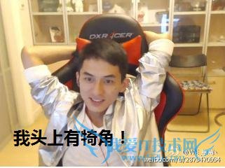 LOLÖ÷²¥²Ýݮ΢²©¶Î×Ӻϼ¯£¬ ´óÍõ£¬¿ìÊÕÁËÉñͨ°É£¡