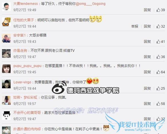 սtv սtv gogoingֱ gogoingֱ սtvֱַ