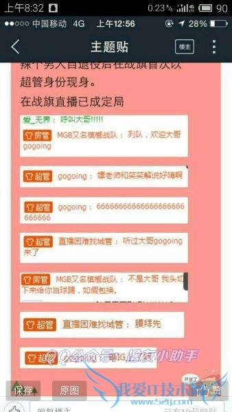 սtv սtv gogoingֱ gogoingֱ սtvֱַ