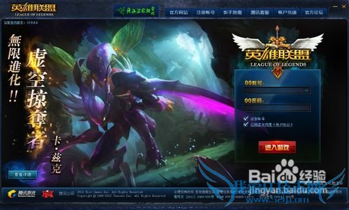 lol lolôϷظ lolϷлظ ӢôϷظ