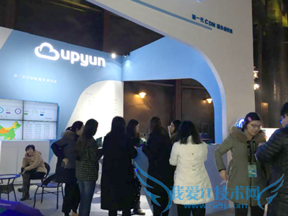 监控系统 实时 性能