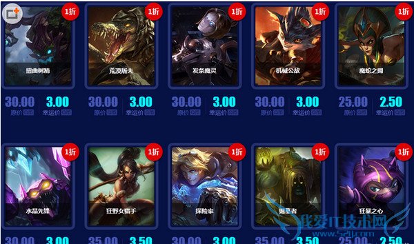 ٻʦ lolٻʦ lol9ٻʦ lol lolһۻ