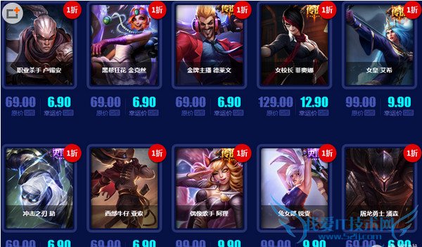 ٻʦ lolٻʦ lol9ٻʦ lol lolһۻ