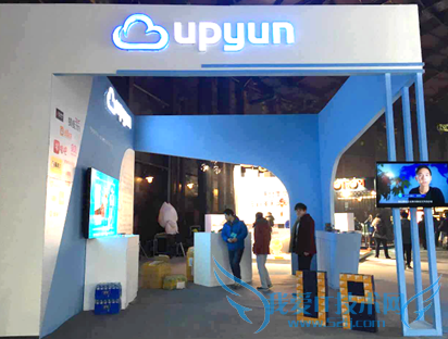 监控系统 实时 性能