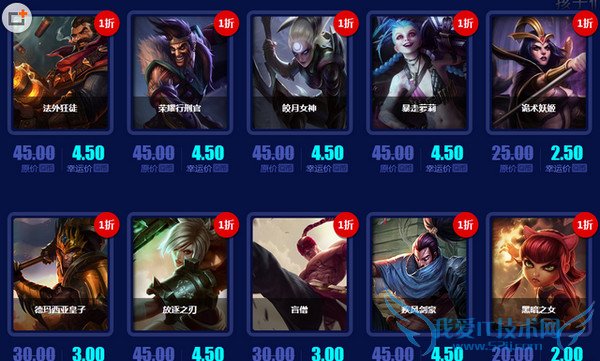 ٻʦ lolٻʦ lol9ٻʦ lol lolһۻ