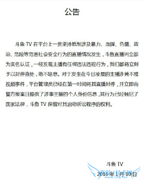 ֱ ֱƵ ֱƵ ֱƵַ ֱ