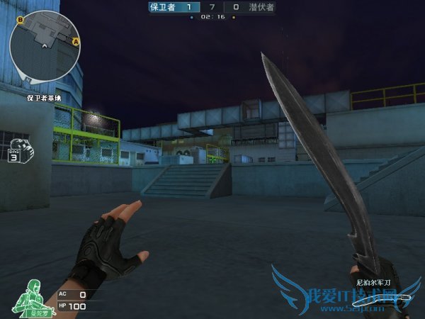 cf cf幽灵模式 cf技巧攻略 cf幽灵模式怎么玩