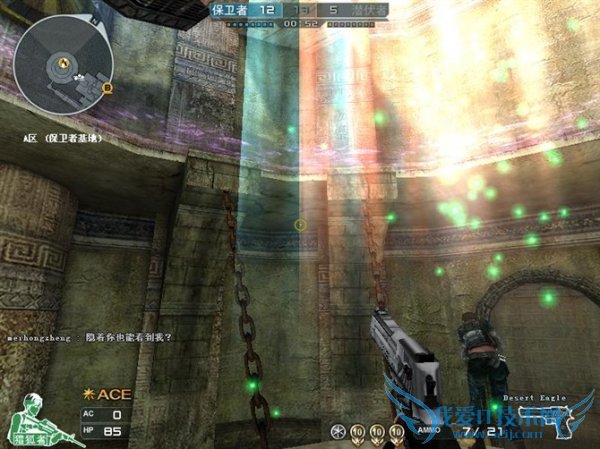 cf cf幽灵模式 cf技巧攻略 cf幽灵模式怎么玩