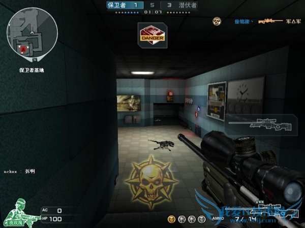 cf cf幽灵模式 cf技巧攻略 cf幽灵模式怎么玩