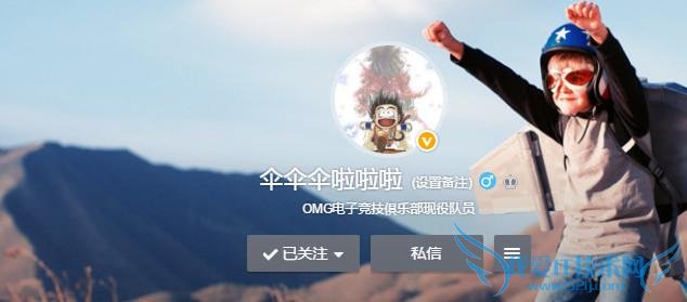 OMGǰɡƱɼ7˵ȫǣԼ