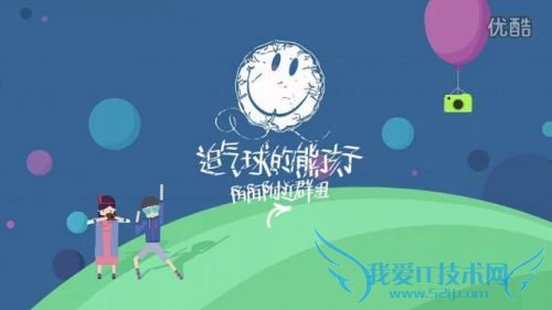 互联网 危机公关