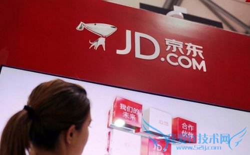 互联网 危机公关