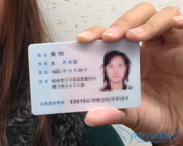 1421135950233705.jpg 4.jpg