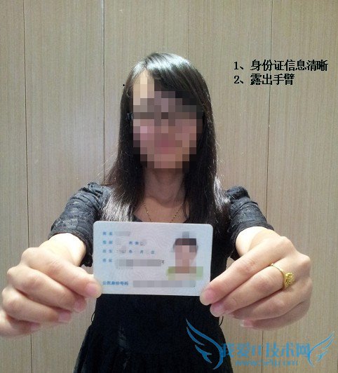 1421135927679945.jpg 3.jpg