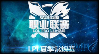 s5总决赛中国区名额 s5中国预选赛 s5预选赛 s5总决赛中国资格