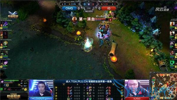 LOLÊ·ÉÏ×î¾µäµÄ10´óÕ½ÒÛ£¬OMG¼«ÏÞ·ÅÌÕ¹ÏÖÖйúÁ¦Á¿£¡