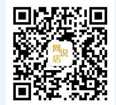 QQ图片20140821172851